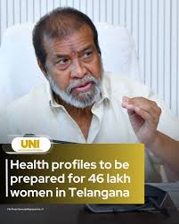 Telangana to Upgrade Healthcare Infrastructure with Advanced Medical Equipment